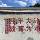 13年堅守慈善助學(xué)，為岑溪學(xué)子筑夢前行